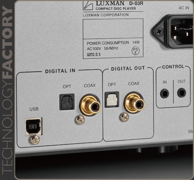 Luxman D-03R