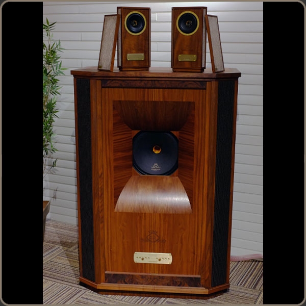 Tannoy Prestige Westminster Royal GR